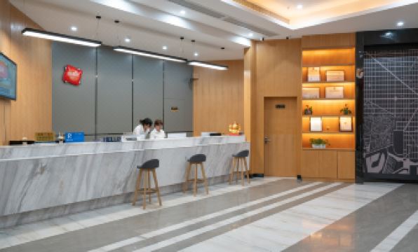 Shankee Hotel (Kaiping Donghuicheng)