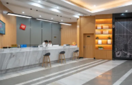 尚客優酒店（開平東滙城店）