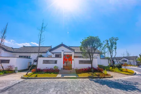 Yueting hot spring villa in Tengchong Отели рядом с достопримечательностью «Mayu Valley Hot Spring Town»