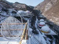 Wuling Guesthouse Hotels in Xinglong