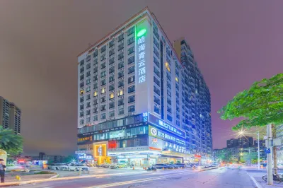 Qingyun Hotel Bohai (Zhanjiang Yingzhan Holiday Plaza) Hotels near Cunjin Bridge