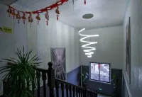 Wuchuan Yixuan Hotel