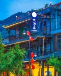 Residents' accommodation in Libo, Hongya Hotels near Liu Jiang Ancient Town