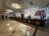 喀什银瑞林国际大酒店 - 公共区域