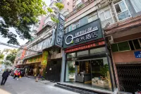 逸米酒店（廣州天河粵墾路店） 鄰近廣東農工商職業技術學院(粵墾路校區)的酒店