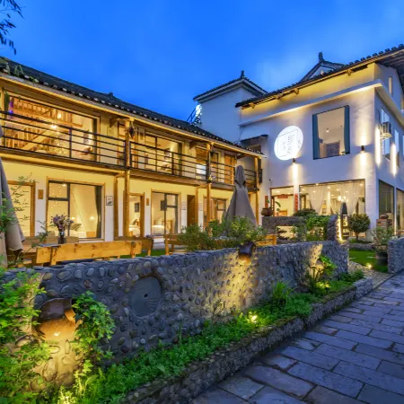 Xingcheng Yisu Guesthouse