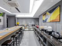 如家酒店(绍兴大润发王充路店) - 餐厅