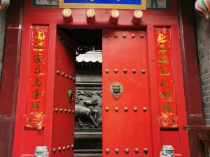 Datong Heyuan Homestay