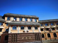 Binxian Dixiangyuan Hotel