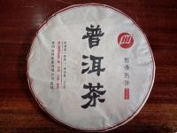 昭通张镜特色民宿 - 其他