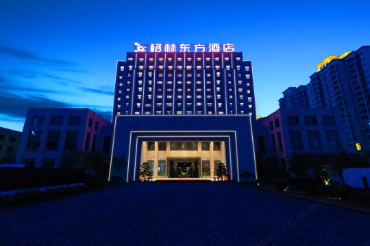 格林东方酒店孝感长兴路工业园店
