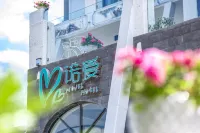 Novel Hotel Hotels in Dali