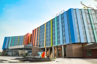 Boonie Bears Hotel Hotels near Binhai North Railway Station