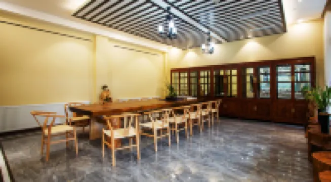 禾木酒店（崇州街子古鎮店） 崇州酒店