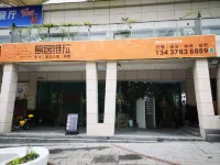 Daojuweila Apartment