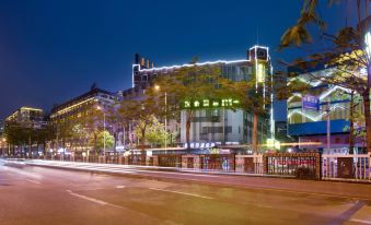 Guihao Light Luxury International Meisu (Foshan Nanhai Xindu Shopping Center)