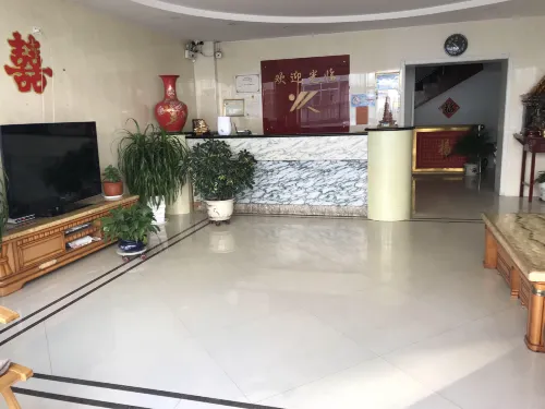 Xinzhou Jinlifang Hotel - 2 Yıldız