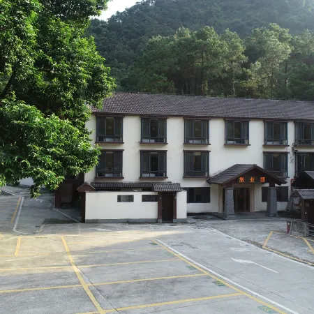 Qingquangu Homestay