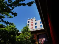 Zhongmu  TianYi  Hotel Hôtels à proximité de : Zhongmu Station