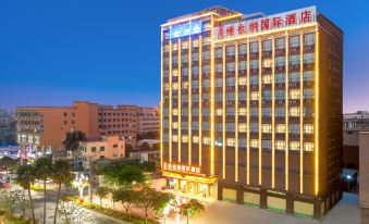 Vienna International Hotel (Dongguan Shipai Ecological Park)