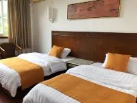 Pinghe Yangsheng Mountain Villa Hotels in Pinghe