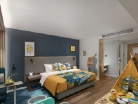 Holiday Inn Express HENGYANG HIGH-TECH ZONE by IHG Hotels in Hengyang