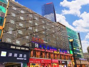 Ease Hotel(taiguli store, Chunxi Road, Chengdu)