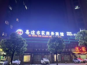 Jinzhai Yitu Yijia Business Hotel