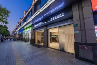 Homeinn Plus Hotel Shanghai Jiuting Center Hotels in Songjiang District