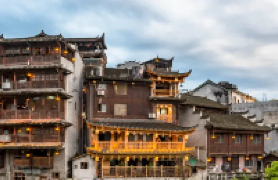 Floral Hotel·Furong Town Qichi Hotel (Great Waterfall Branch)