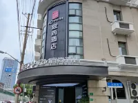 Echarm Hotel  Shanghai North Bund Tilanqiao subway station Hotels near Linping Road Station