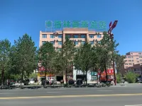 GreenTree Inn Hotel (Beitun Guangmei Building Materials City Shop)