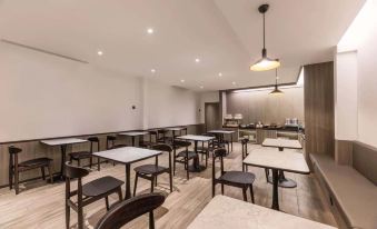 HanTing Hotel (Gaoyou Pipa East Road Food Street)