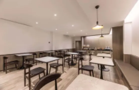 HanTing Hotel (Gaoyou Pipa East Road Food Street) - 2-Star