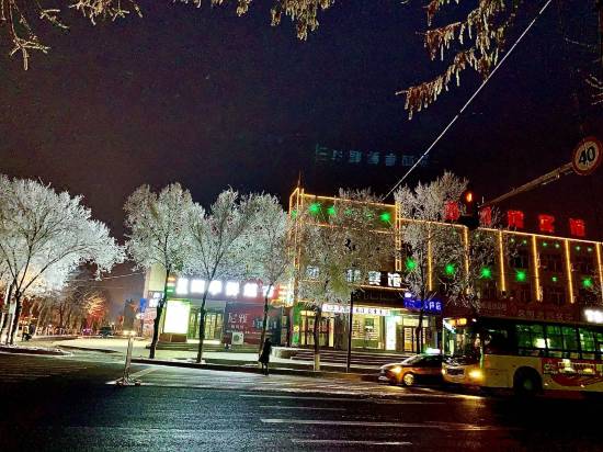 Ma Na Si Tuan Feng Lou Bin Guan 瑪納斯 宿泊予約 安い料金プラン 口コミ 部屋写真 Trip Com