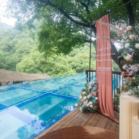 Chongqing Nanshan Huangge Secret Realm 1939 Homestay