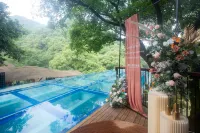 Chongqing Nanshan Huangge Secret Realm 1939 Homestay - Infinity Pools
