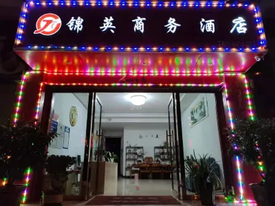 Jinying Shangwu Hotel Hotels in Jingdong