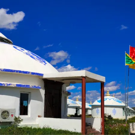 Xilamuren Tourism Center