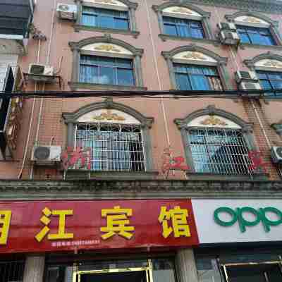 Dongkou Xiangjiang Hotel Hotel Exterior