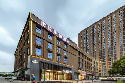 Bailihao Hotel Hotels near Zhonghong Wanjia