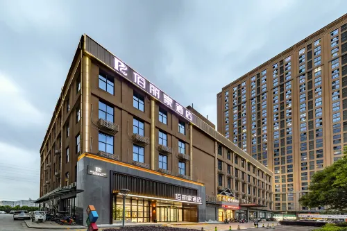 Bailihao Hotel
