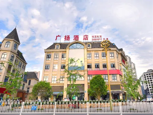 Guangyang Hotel