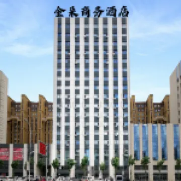 บิสซิเนส โฮเต็ล โกลเด้น ดูโอ หมู่ตันเจียง