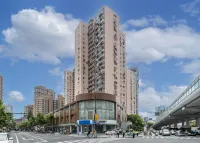 Hi Inn Hotel (Shanghai Xujiahui Wantiguan) Отели в г. Шанхай