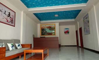 Jinggangshan Yijia Homestay