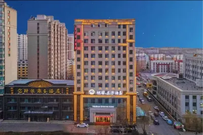 Yeohwa Oriental Hotel (Harbin Haxi Wanda Plaza) Hotels in Harbin