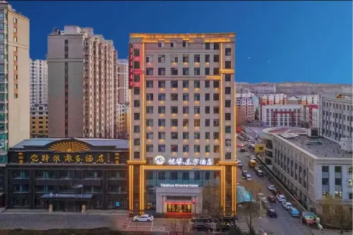 Yeohwa Oriental Hotel (Harbin Haxi Wanda Plaza) Hotels in Harbin