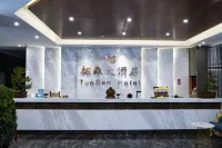 Ushi Tuosen Hotel Hotels in Uqturpan County