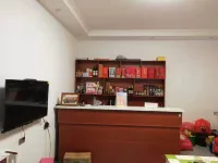 Songpan St. Regis Business Hotel